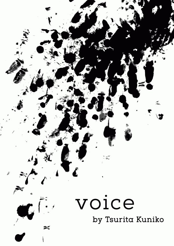 Voice